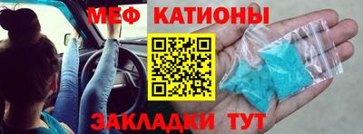 МДПВ Аша