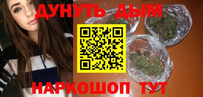 mdpv Белореченск