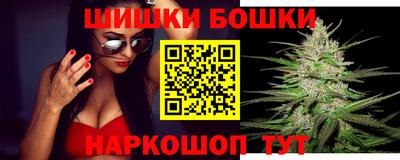 героин Баксан