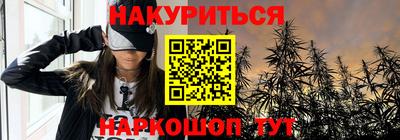 mdpv Белореченск