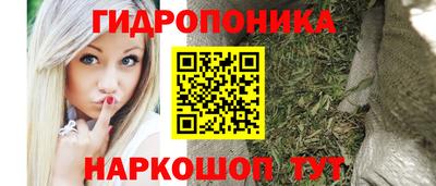 героин Баксан