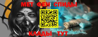 героин Баксан