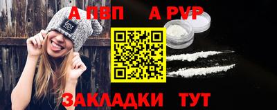 mdpv Белореченск