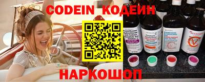 МДПВ Аша