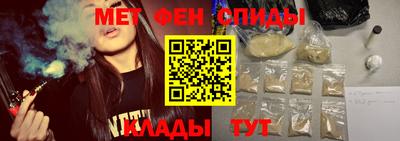 mdpv Белореченск