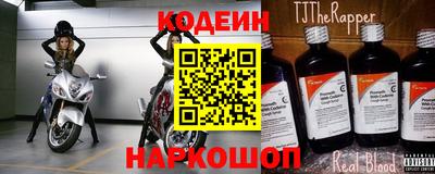 МДПВ Аша
