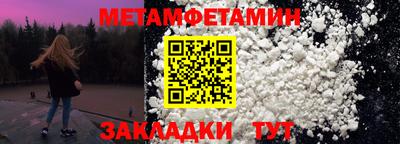 mdpv Белореченск