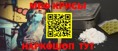 МДПВ Аша