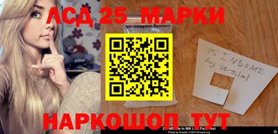 героин Баксан