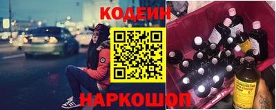 mdpv Белореченск